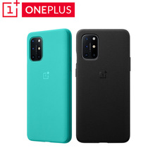 OnePlus一加8T手机壳全包芳纶纤维砂岩黑青色电流钢化膜原装正品