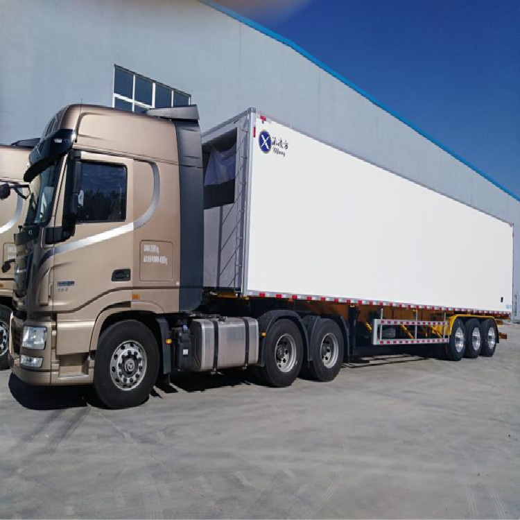 6米半挂冷藏车 吉林半挂冷藏车 冷藏车厢