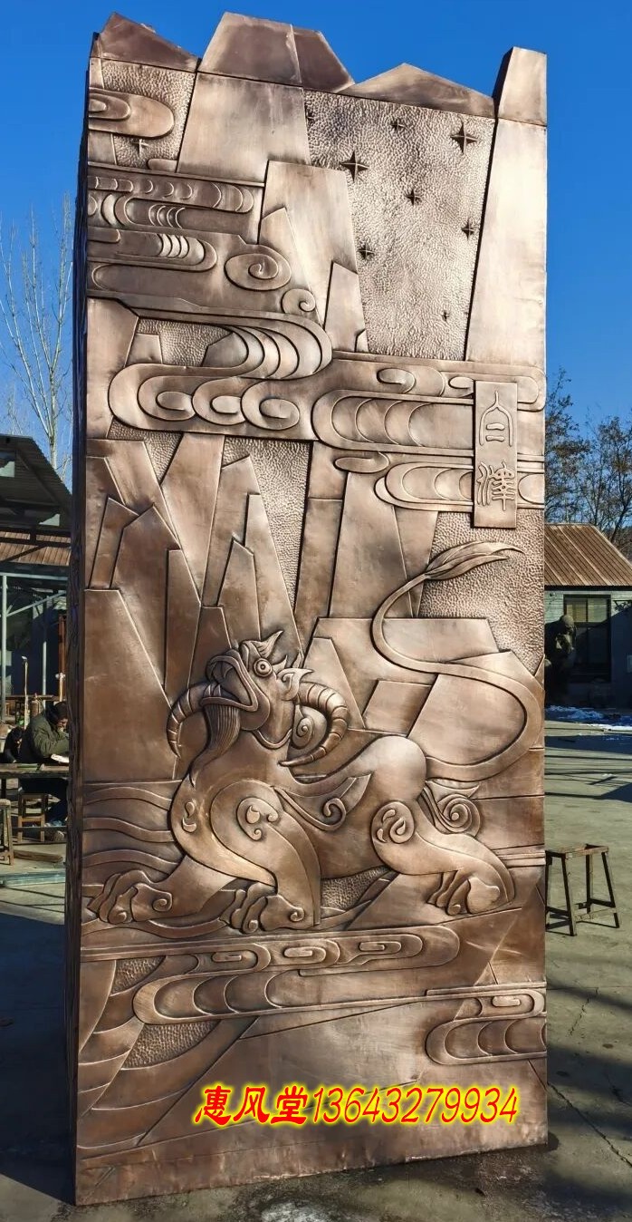 锻铜浮雕黄铜四条屏荷花图手工錾刻竖版装饰画背景墙影壁墙文化墙