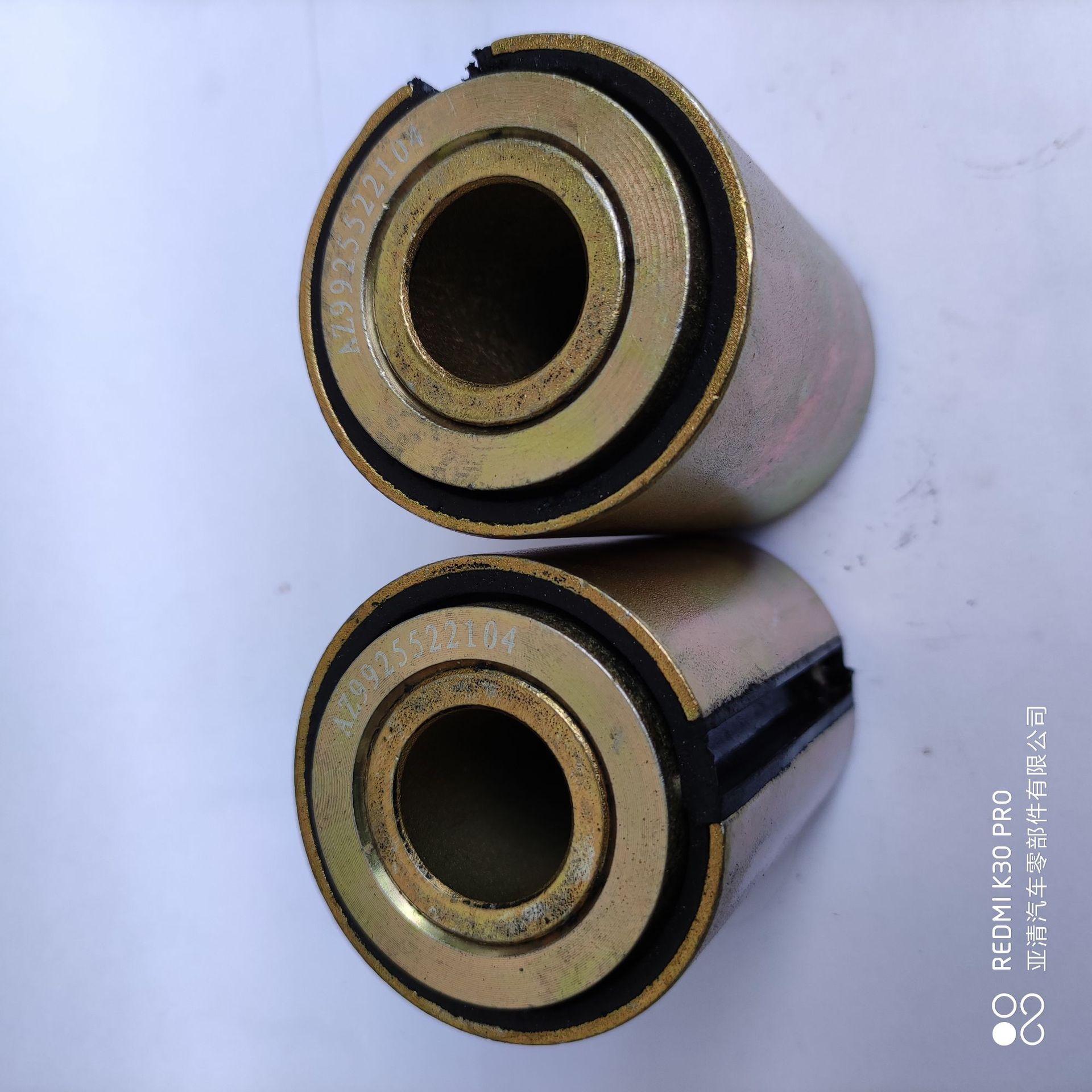 生产批发 重汽豪沃howo t7h前钢板衬套 橡胶衬套az9925522104