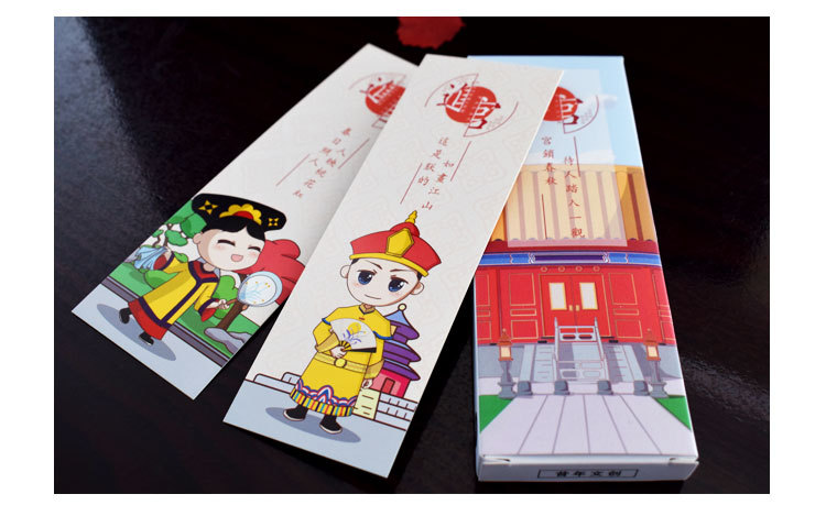古风唐诗宋词三字经创意书签小学生背诵诗词卡片可爱呆萌文创礼品