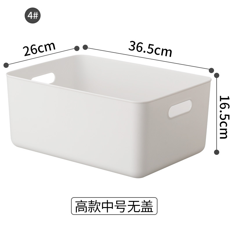 White Storage Box Desktop Cosmetics Clothes Sundries Storage Box Household Large and Small Sizes Plastic Storage Basket