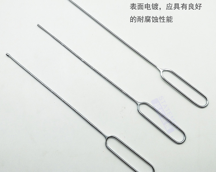 上海金钟子宫探针 取环钩 取出钩 放环叉 放置叉 妇科手术器械