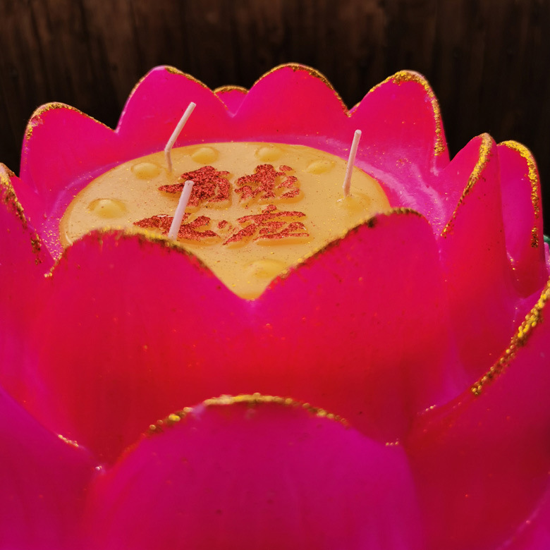 金边莲花蜡烛15cm直径多尺寸还愿灯佛具用品荷花寺院佛菩萨生日