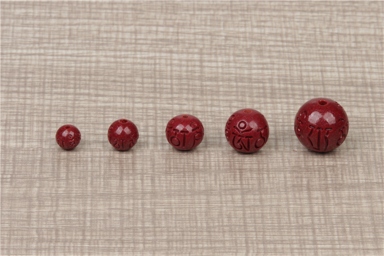 原矿朱砂紫金砂六字真言散珠圆珠男女款手链108颗佛珠文玩配件