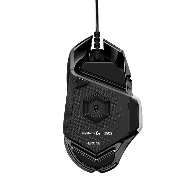 罗技g502 se 熊猫版有线游戏吃鸡电竞鼠标 rgb炫彩鼠标
