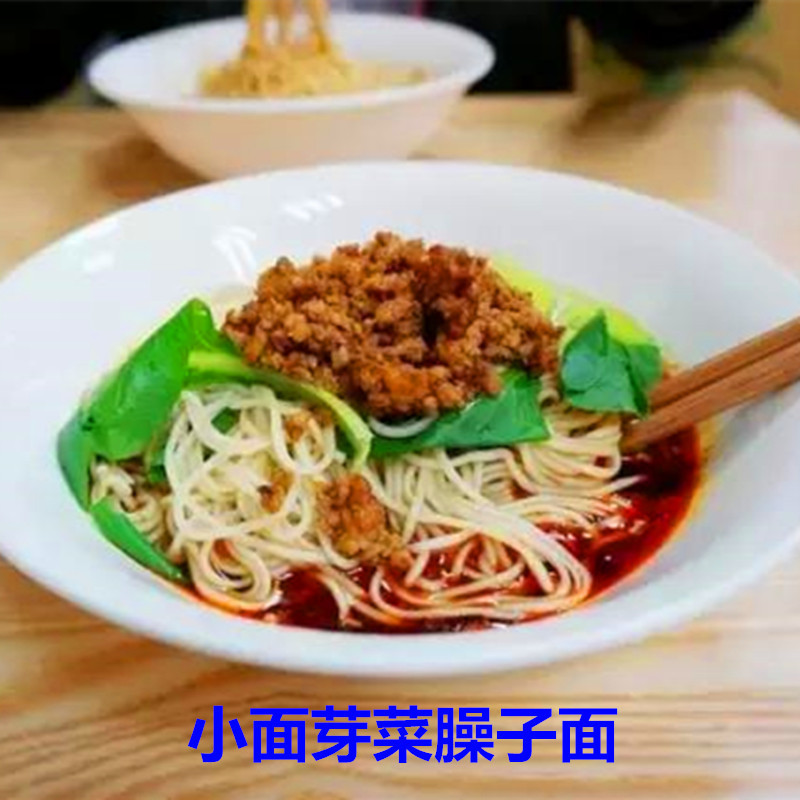 重庆小面芽菜宜宾芽菜扣肉炒回锅肉汤菜调味料开店整件18斤多地邮