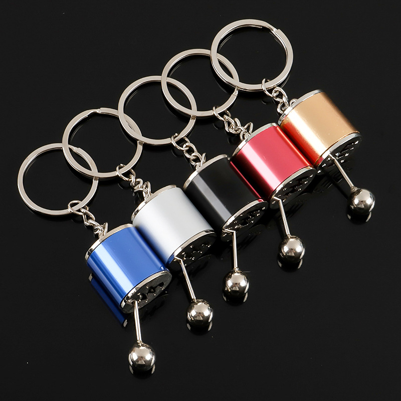 Factory Spot Direct Sales Car Modification Gear Device Key Chain Creative Personality Car Modification Gear Head Keychain