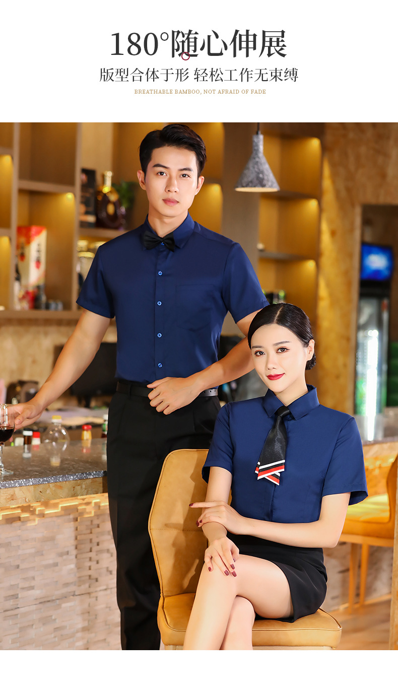 ktv夜场服务员衬衣短袖女西餐咖啡厅工作服酒吧调酒师收银员工装