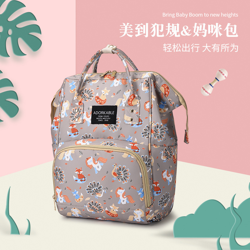 New Printing Multi-Functional Mummy Bag Anti-Theft Portable Cross-Border Hot Selling Baby Diaper Bag Maternity Package Mummy Backpack Manufacturer