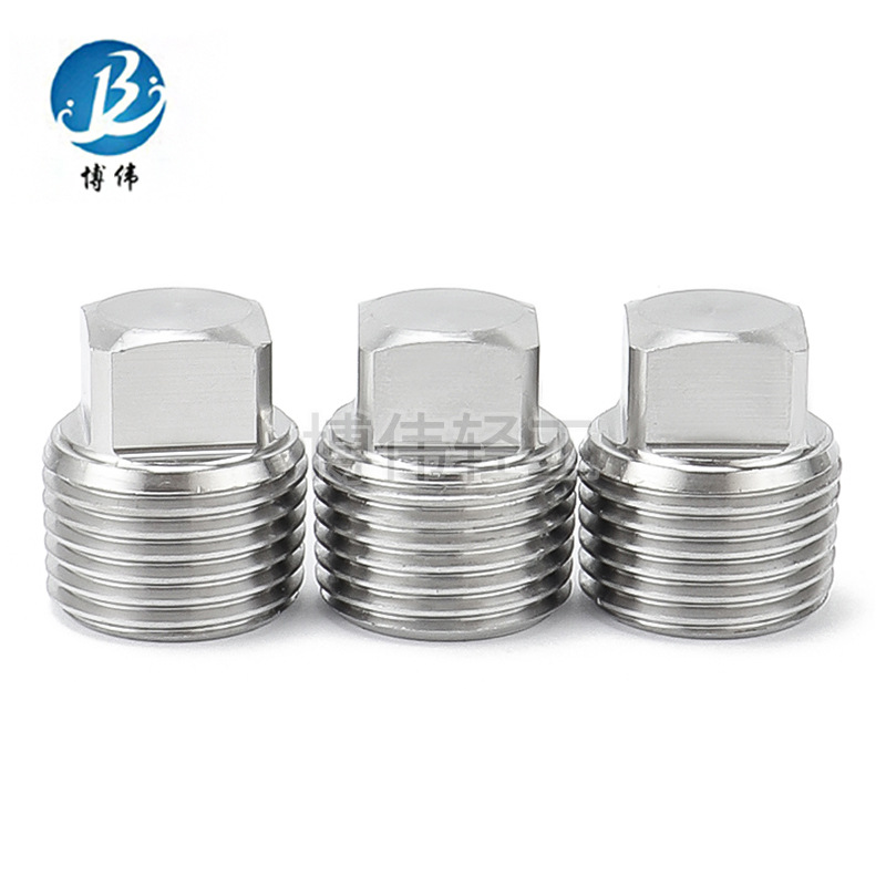 Factory Supply 304 Stainless Steel Outer Square Plug Square Head Oil Plug Four-Corner Plug Support Customization