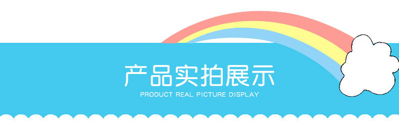 奥尔夫乐器板擦木质四铃六铃板镲摇铃儿童音乐教具板擦