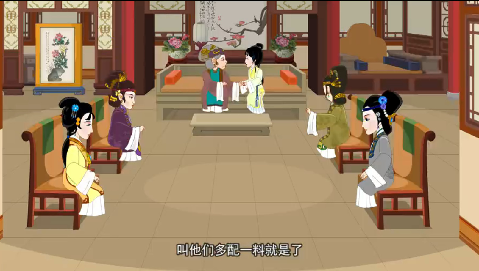 中国经典动画片红楼梦108集高清视频dvd儿童早教益智卡通光盘碟片