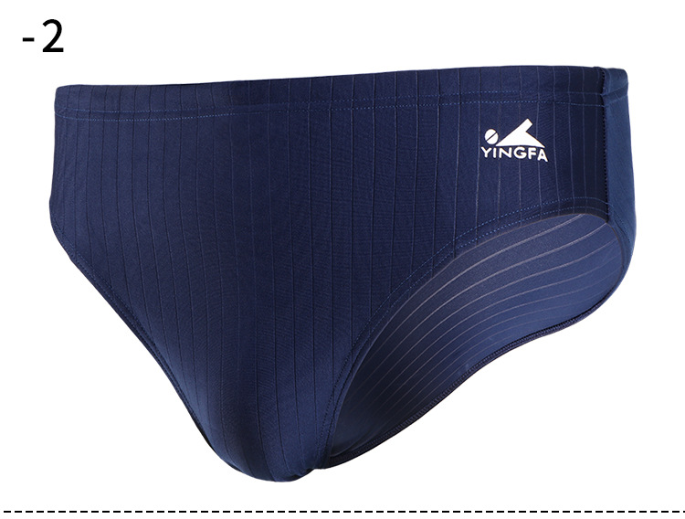 yingfa英发 9202 男士竞技三角游泳裤 比赛 游泳训练