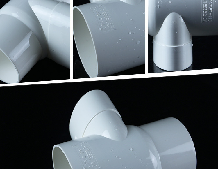 盛业塑胶 pvc扁管件110立扁三通 圆转扁三通插式移位器配件