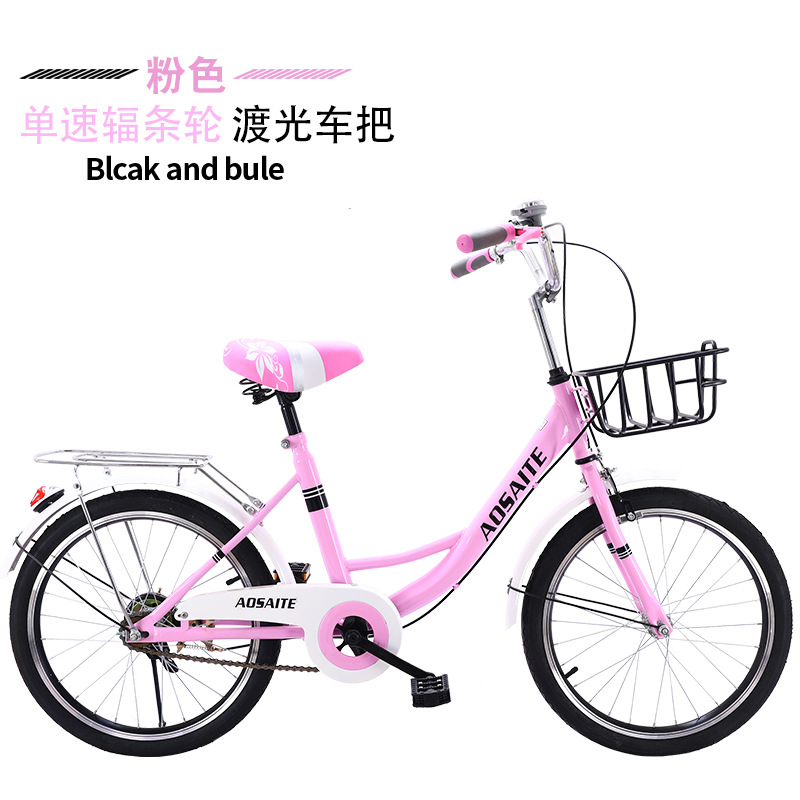 Factory Sales 20-Inch Lady's Bicycle Student Bike Women's Bicycle Can Bring People's Bicycle Quantity Discount