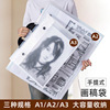 8k Painting handbag 4k Album Collection a1a2 Fine Arts Sketches sample reels Favorites 8k Painting handbag 4k Album Collection a1a2 Fine Arts Sketches sample reels Favorites