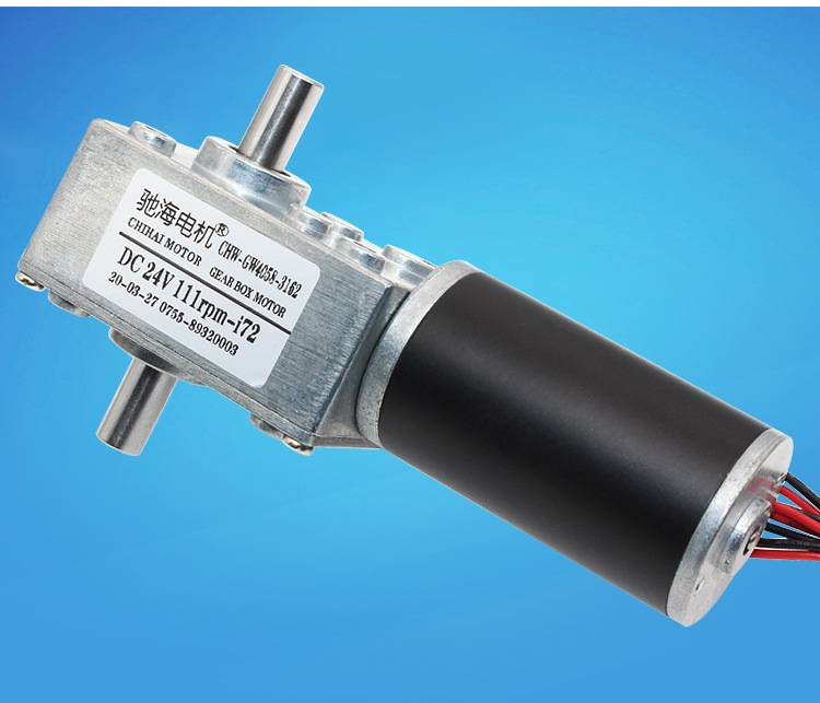 驰海电机厂家直销4058双向出轴涡轮蜗杆齿轮减速电机广告灯箱马达
