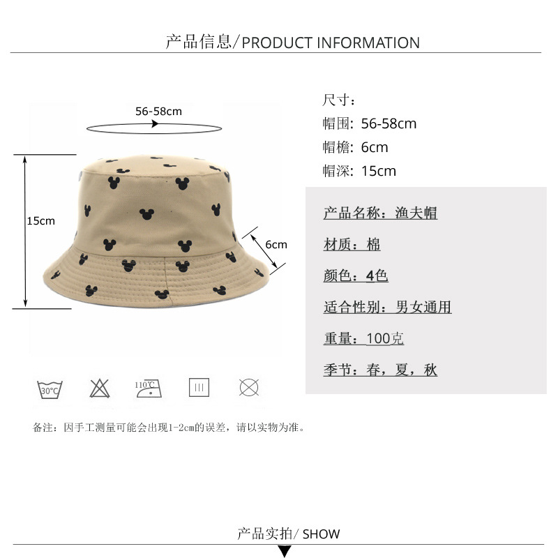 Foreign Trade New Women's Hat Cotton Bucket Hat White Women's Personality Bucket Hat Men's Fashion Hat All-Matching Sun-Proof Anti-DDoS