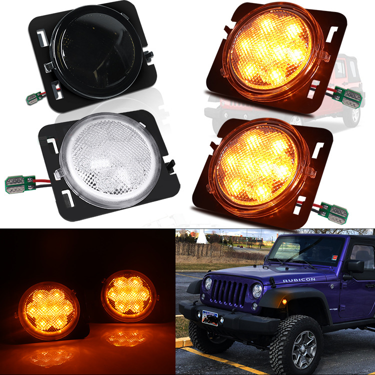 适用于jeep吉普牧马人led轮眉转向灯