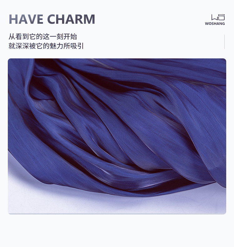 亮丝海岛缎 光泽丝缎水晶丝绸珠光丝滑时装缎面料 古装汉服马面