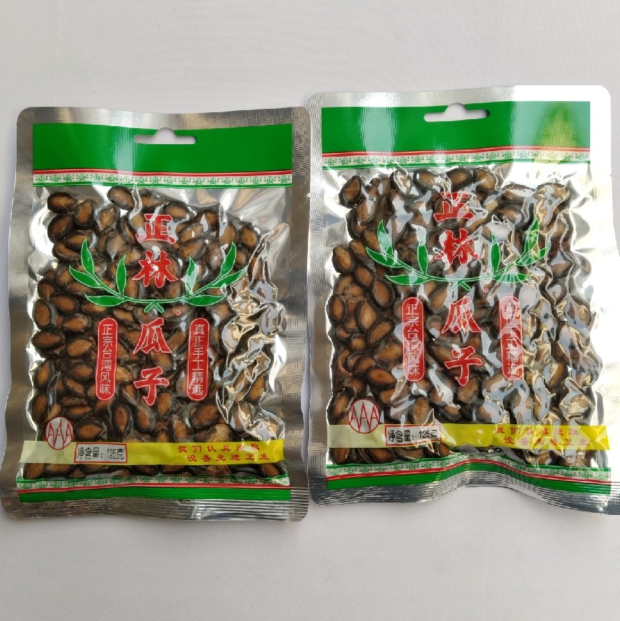 【包邮】正林瓜子125g正林3a西瓜子坚果炒货年货休闲食品批发