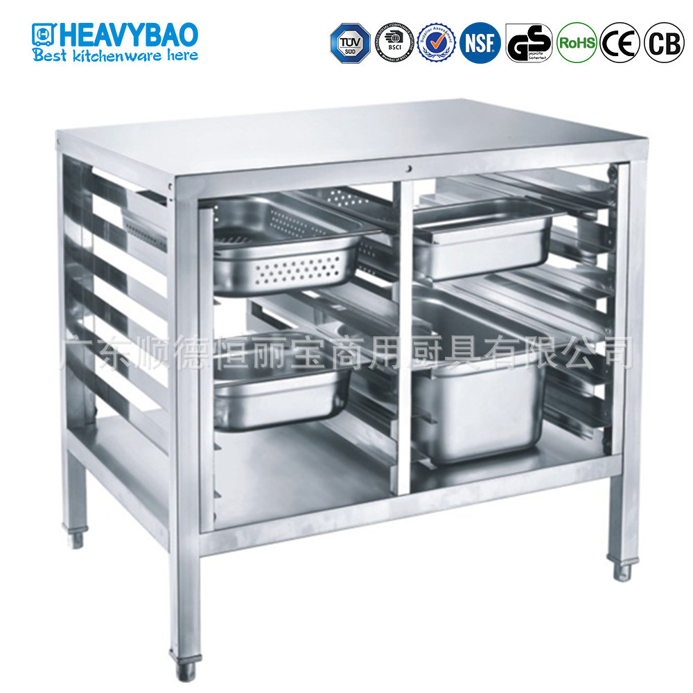 万能蒸烤箱立式支架燃气万能蒸海鲜烤箱架子四角架焗炉固定网架