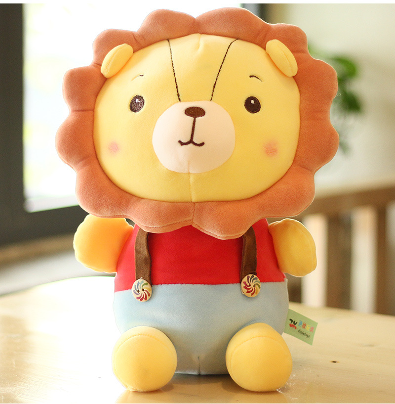 可爱狮子毛绒玩具超软抱枕太阳花小狮子公仔娃娃玩偶女孩生日礼物
