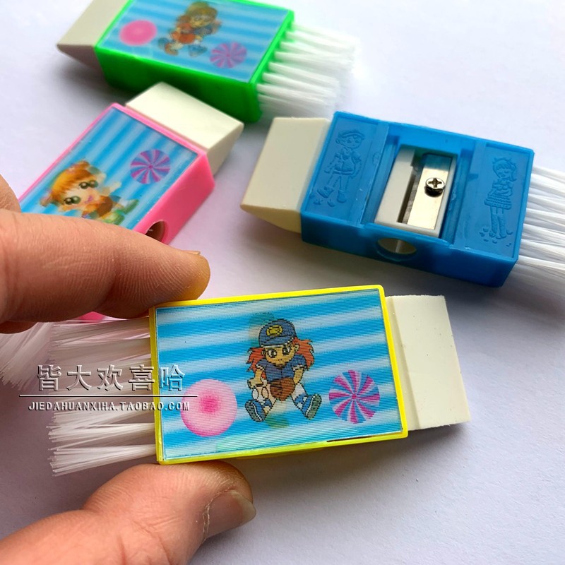 80后经典怀旧文具 刷子橡皮 闪画 老式橡皮擦 卷笔刀复古绝版收藏