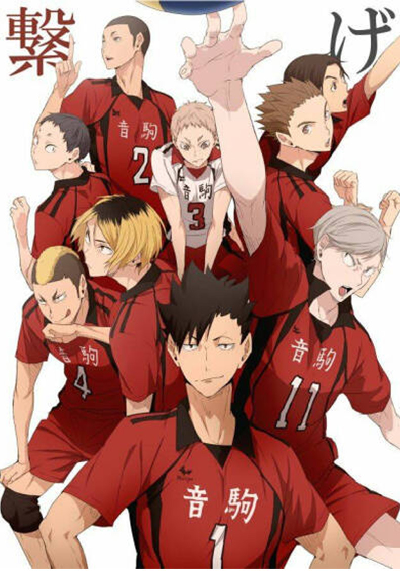 漫优家排球少年音驹高中黑尾铁朗1号球衣cosplay短袖t恤球服现货