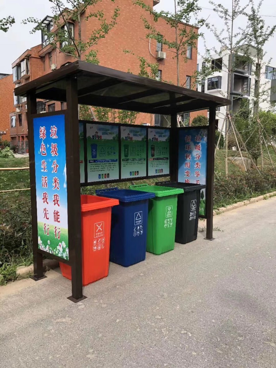 垃圾分类亭分类架垃圾分类户外垃圾桶