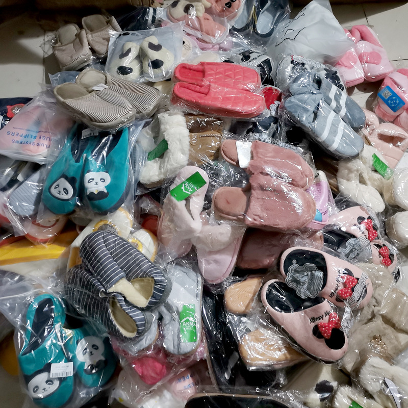 杂款男女棉拖鞋 冬季保暖拖鞋清仓处理 居家防滑毛毛鞋超市摆摊鞋