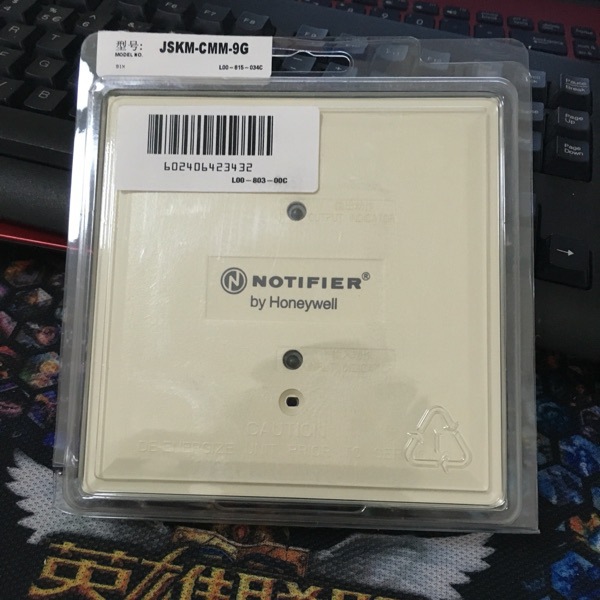 原装notifier诺帝菲尔输入输出模块控制模块jskmcmm9g