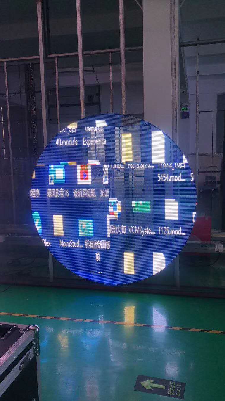工厂批发 led透明屏 室内透明led显示屏 定制类led透明屏 led屏