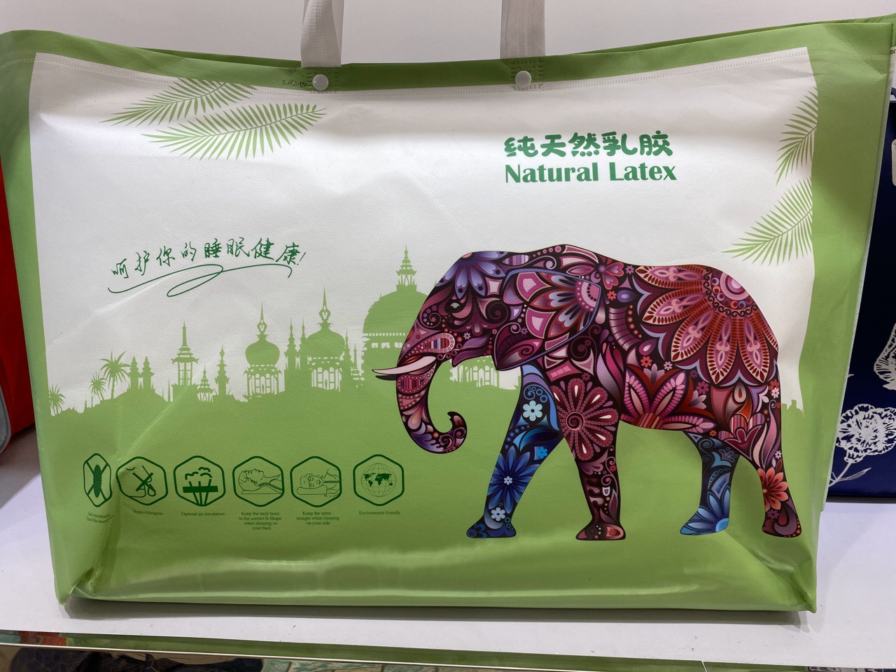 2020新款纯天然乳胶枕包装袋手提包装简约风格袋