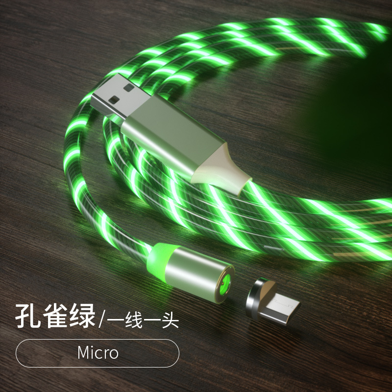 Streamer Magnetic Multi-Head Data Cable Type-c Android Charging Cable Led Horse Running Light Dazzling Gift Logo Printing