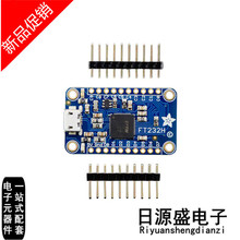 2264 《FT232H USB TO GPIO/SPI/I2C》 开发板/开发工具