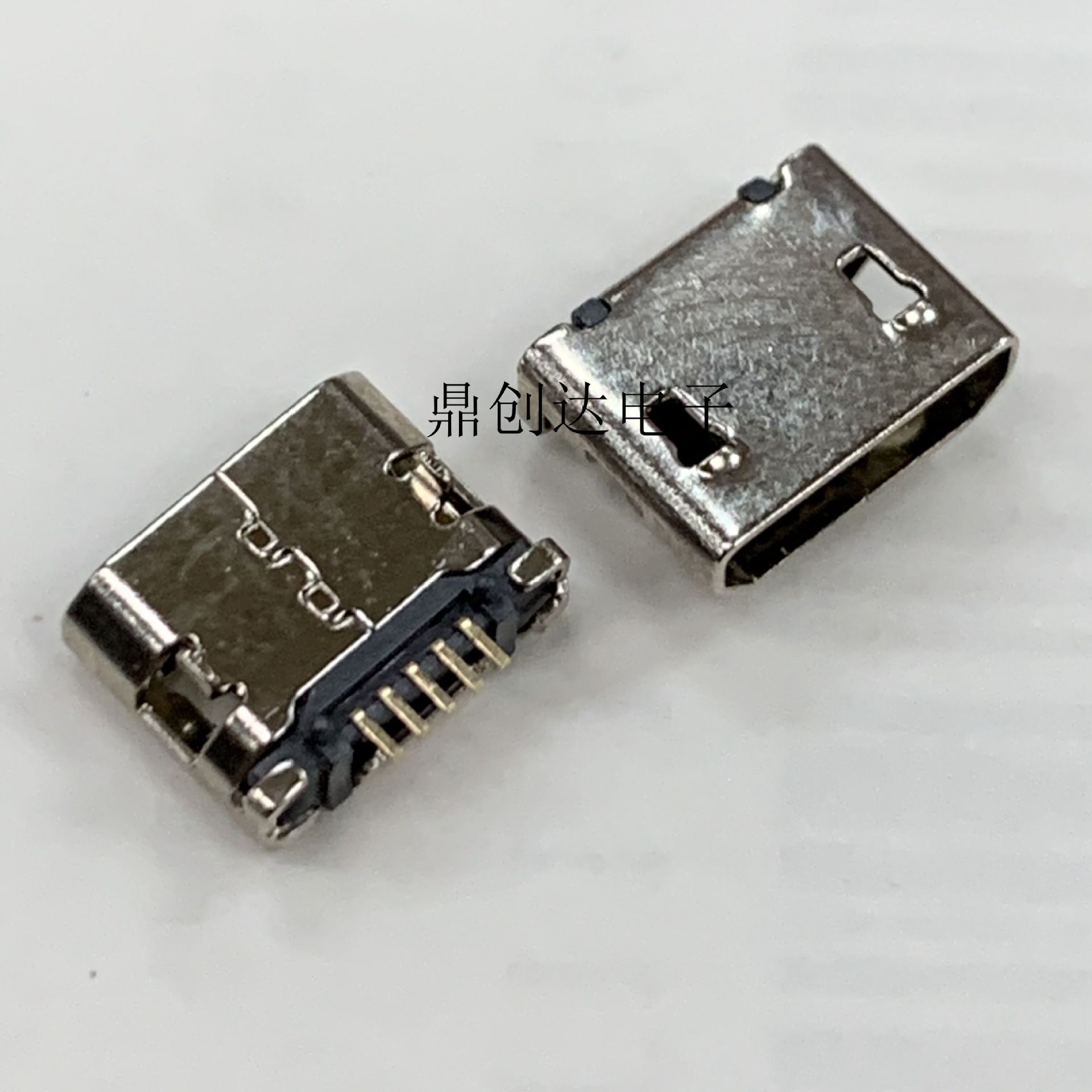 插脚micro 无边5脚平口 迈克usb插座 安卓手机usb母座数据充电口