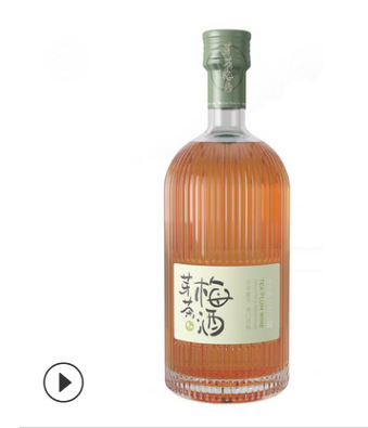 500ml青梅酒瓶一斤装果酒拍自酿梅子酒瓶透明玻璃女生低度甜酒瓶