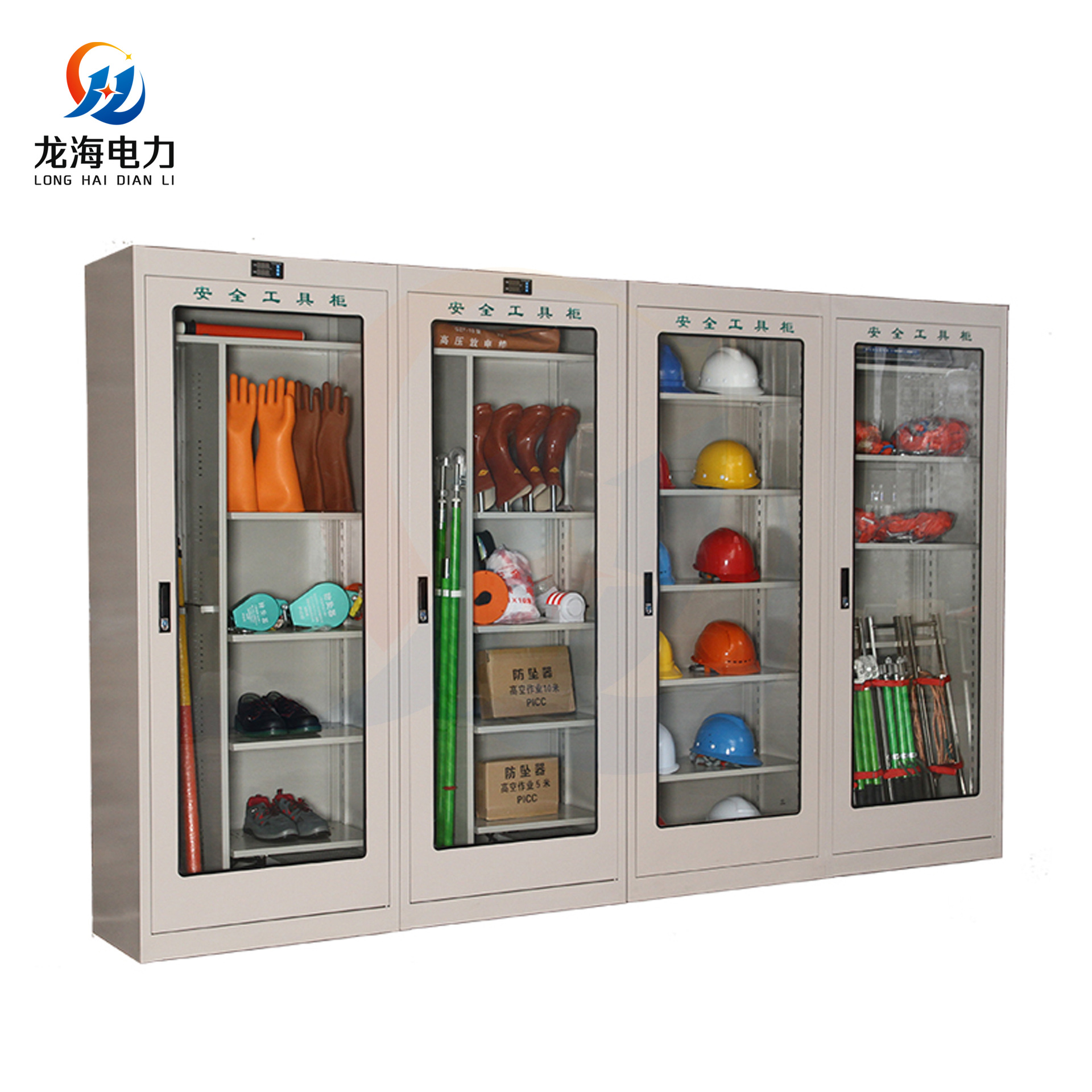 智能型安全工具柜电厂安全工器具专用柜厂家直销电力安全智能柜