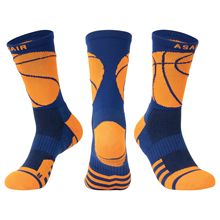 (3双29包邮)李宁pe cba球员版赞助篮球袜毛巾底精英袜_阿里巴巴找货