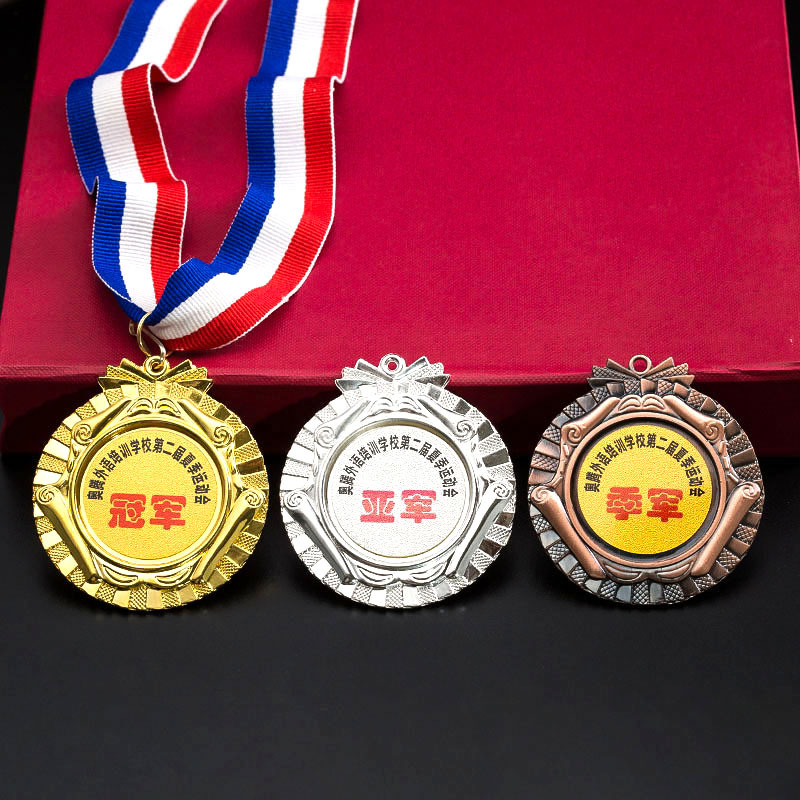 金属奖章马拉松奖章运动会冠亚季军奖章制作儿童金属荣誉纪念奖章