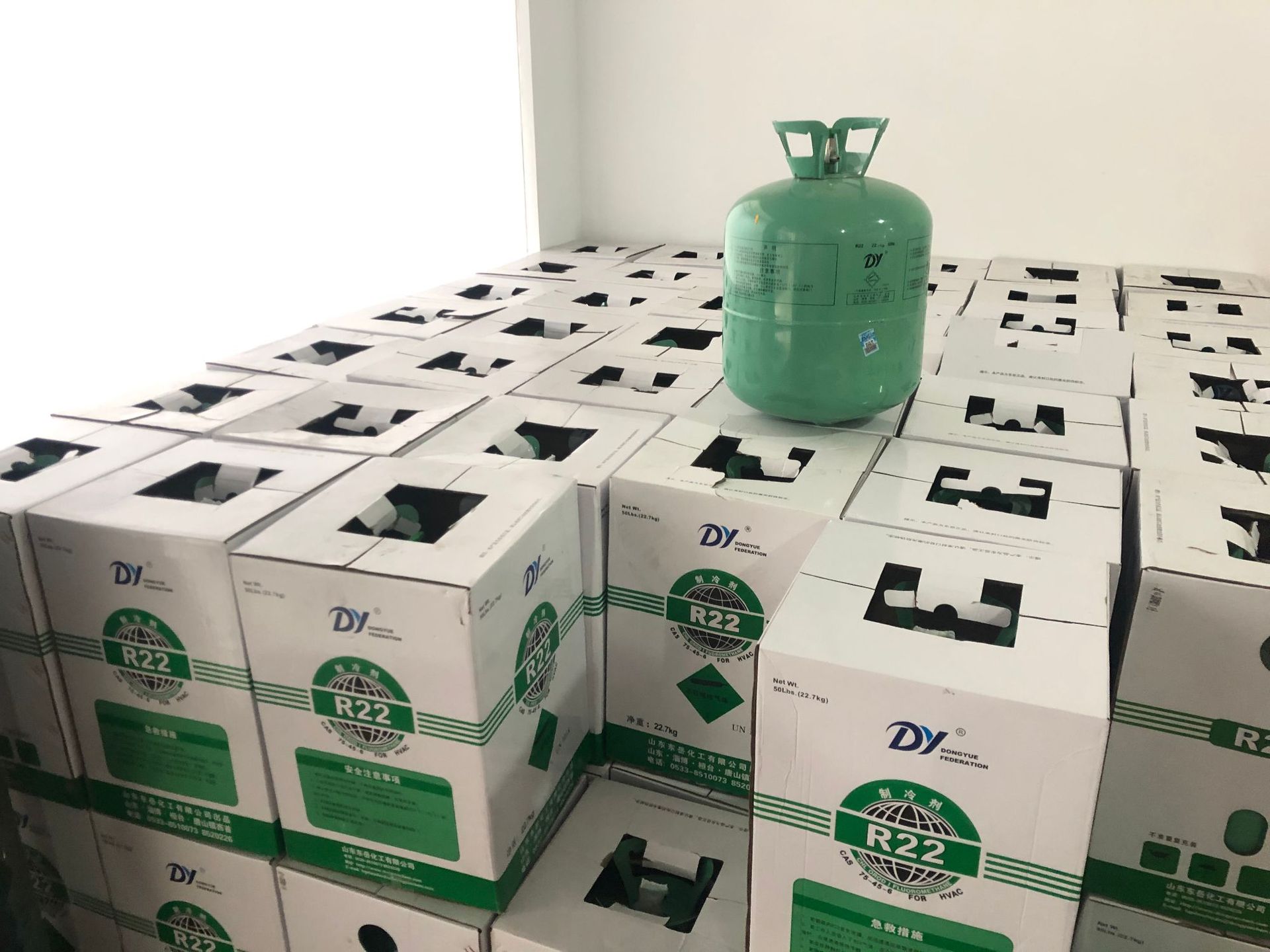 东岳制冷剂 r22氟利昂 r22空调氟利昂 合肥厂家 制冷剂22.7kg