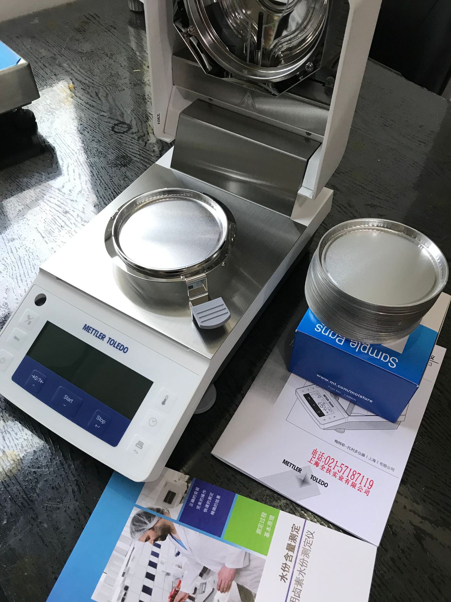 梅特勒he53卤素水分测定仪 检测肉类水分测定 he53快速水分测定仪