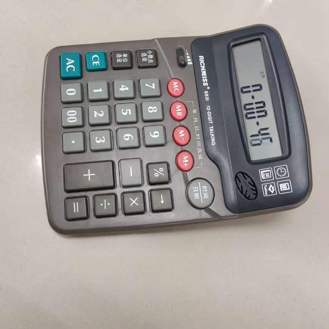 richmiss锐奇8831计算器大号台式真人语音