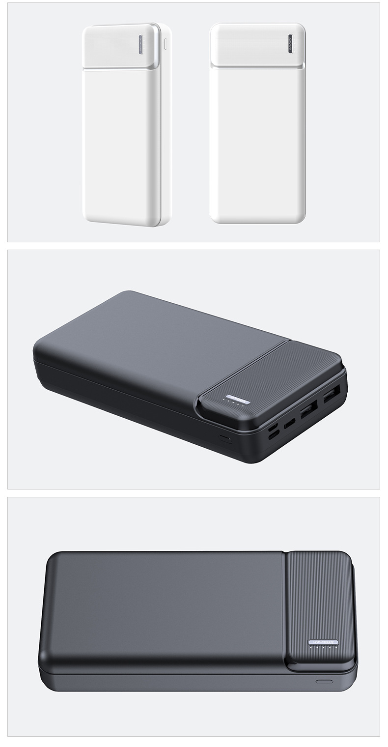 手机充电宝30000毫安大容量移动电源礼品logo印制户外便捷充电宝