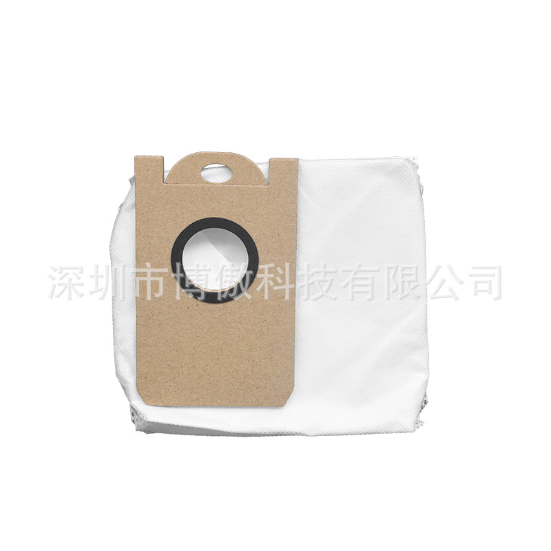 Applicable to Viomi S9 Sweeping Robot Replacement Accessories Dust Bag Side Brush Filter Cleaning Cloth Mop Accessories