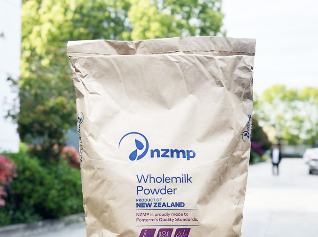 新西兰恒天然nzmp全脂奶粉 进口奶粉 25kg/袋 牛扎糖麻辣烫使用