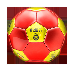 Xiaozhuangyuan Football No. 5 Adult No. 4 No. 4 Primary School Student No. 3 Children Kindergarten Training Competition Wear-Resistant Soft Leather