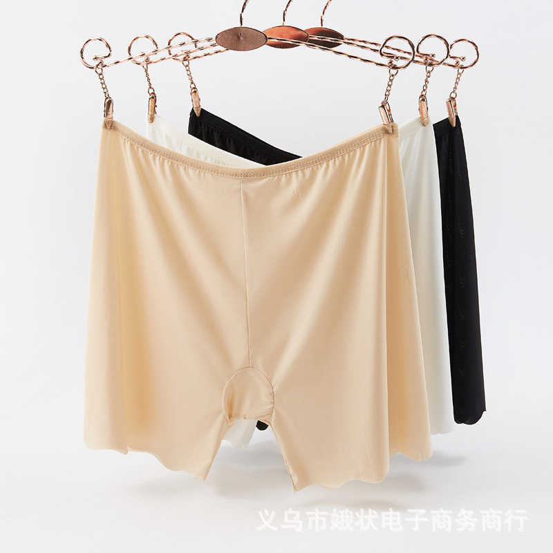 Ice Silk Seamless Safety Pants Anti-Exposure Women's Summer Can Be Worn inside Shorts Safe Shorts Thin Leggings Women's Outer Wear